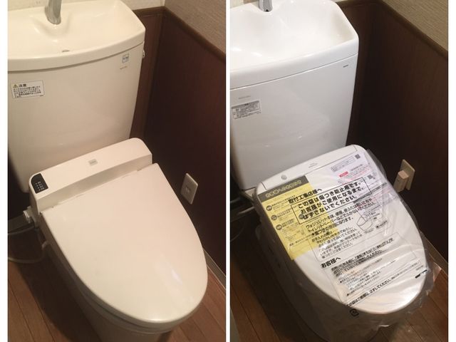 水道局指定工事店☆損害保険加入☆【クレジット決済可】写真で事前見積り承ります！