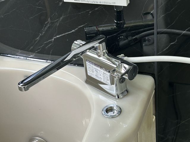 シャワー水栓交換