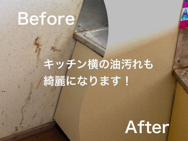 壁を変える　暮らしを変える！お手軽に壁紙リフレッシュ！ 壁に空いた穴も補修可能！サービスの画像