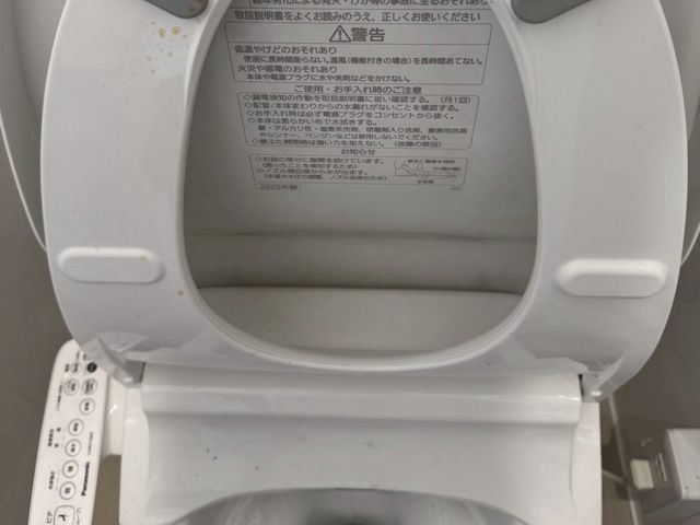 プロの技術でご満足いただけるように心を込めて作業いたします