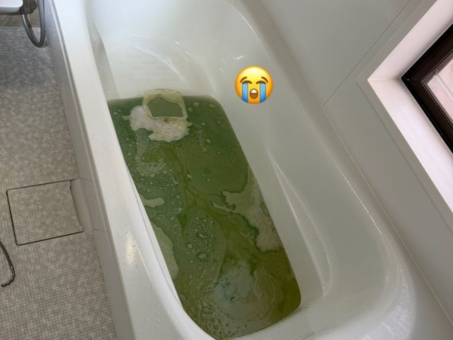 【速攻返信】排水管洗浄とセットで実施すると¥7,000お安くなります！！