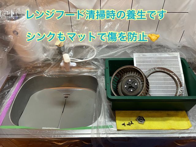 ★セットで2,200円OFF★★謙虚に頑張ります★非喫煙◇クレカOK