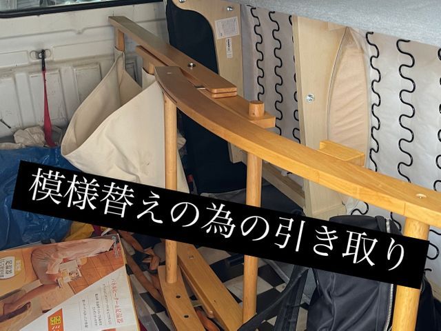 1000件の実績！女性スタッフ同行可能で気さくに相談できる安心対応