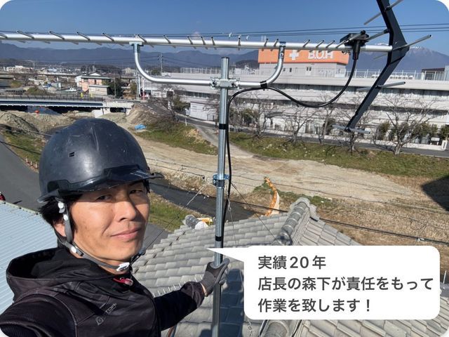 土日祝日も関西一円駆けつけます!当日作業もお任せ下さい!迅速丁寧に作業致します!