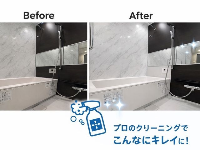 お客様のお力になります！経験と知識を活かして迅速丁寧に作業いたします