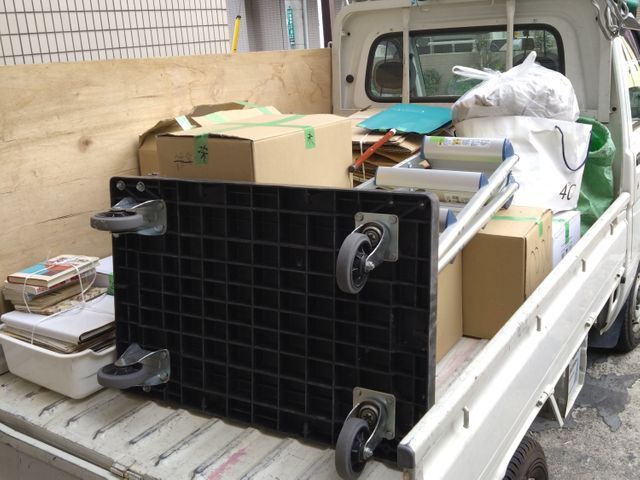 不用品を無くしてスッキリしませんか？サービスの画像