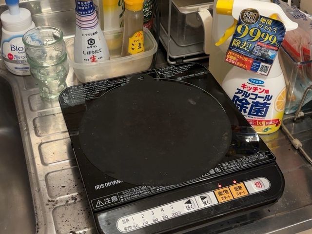 暮らしと心を軽やかに。そっと寄り添い、しっかりサポートby お手伝いのかおりさん