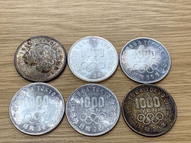 買取り商品かも？と思われましたらお気軽にご相談下さい。大切に拝見させて頂きます。サービスの画像