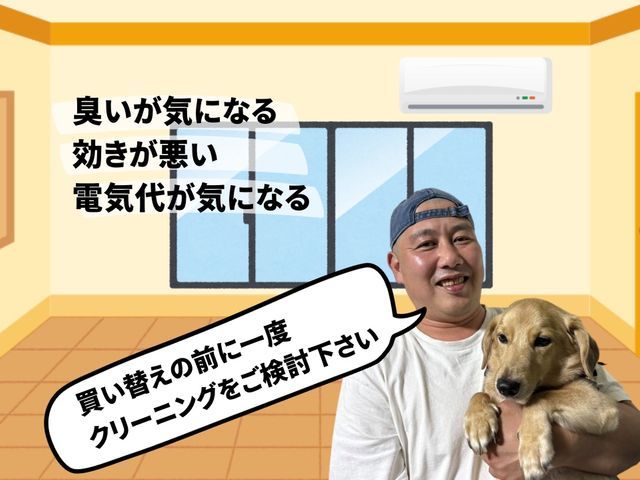 ◆大大大割引！1台5,500円◆20時以降のご予約も可◆今から3月の予約も是非！