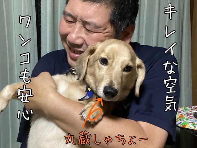 ◇11/30までの限定イベント開催中◇★2台目からめっちゃ得★