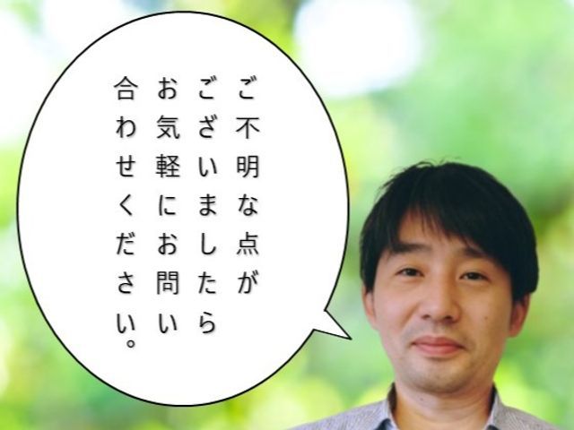 トイレクリーニング