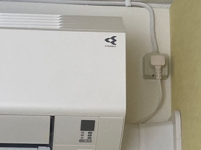 エアコン用のコンセント増設お任せください。