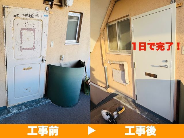 ミリ単位でこだわる精密職人が、おうちの顔をしっかり整えます。