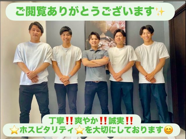 ★パーキング負担費0円★26日終日対応可能！！通常33000円→28000円！