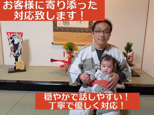 ★新築から古民家までのインスペクション★交通費・駐車料金込★検査実績6500件超