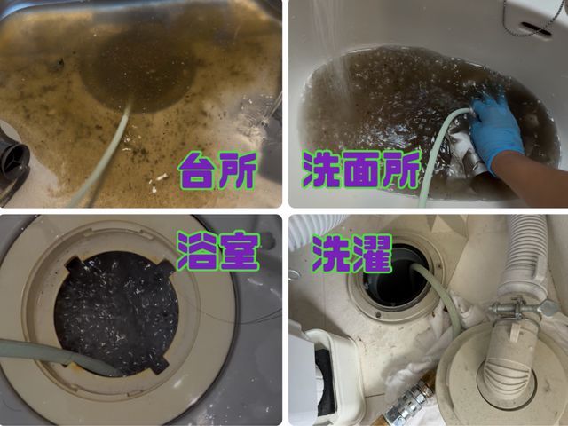 【★5→270超！】◉室内の高圧洗浄無料◉高度エンジン式高圧洗浄機が使用可能！
