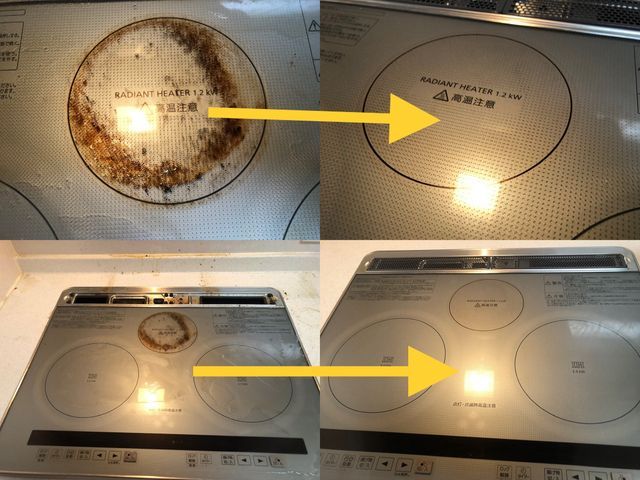 お手頃でキレイなクリーニング