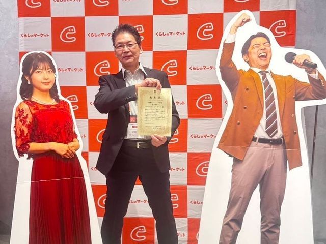 ★化学物質に敏感な方、赤ちゃんもペットにも安心　エコ洗剤 & 丁寧作業で快適に！