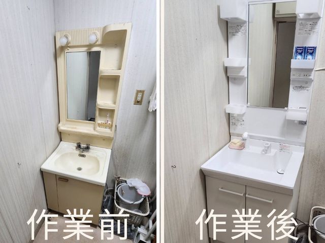 ☆オープンキャンペーン価格☆洗面台リフォームお任せください！