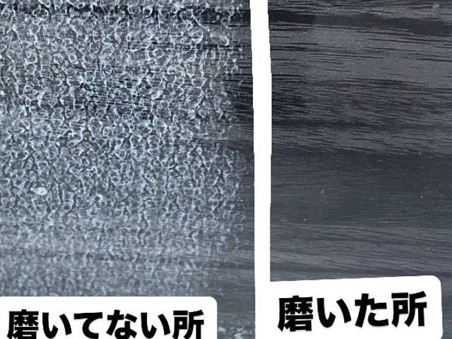 お風呂クリーニング