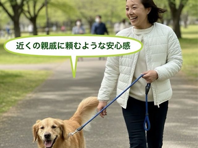 新規出店キャンペーン♬ 60分4800円多頭料金なし。3月末まで