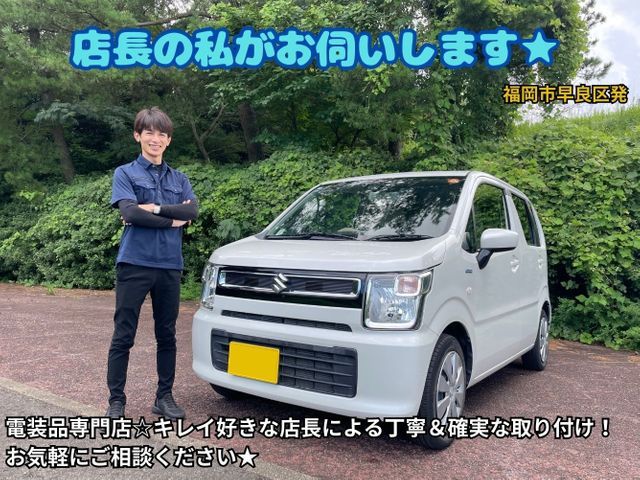 【年間実績1000台以上！】電装品専門店によるデジタルインナーミラーの取り付け