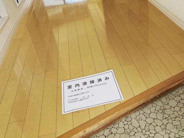 ◆作業実績100件以上◆綺麗好きが行うハウスクリーニング！満足度には自信あり！！