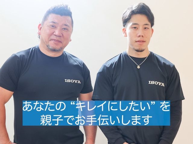 【経験27年の実績】ペット赤ちゃん◎　思わず笑顔になります