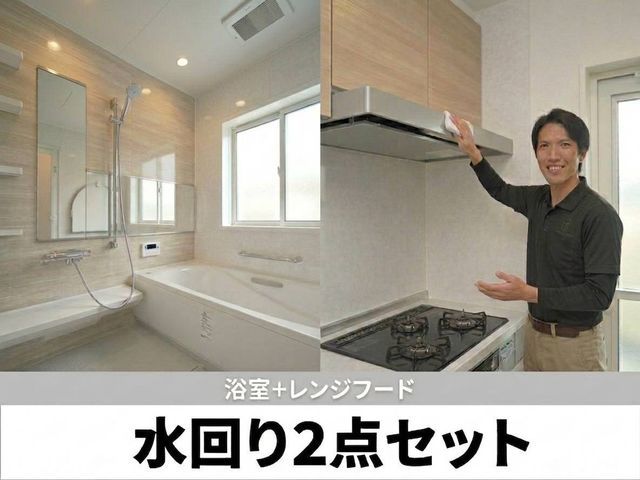 プロの技術でご満足いただけるように心を込めて作業いたします