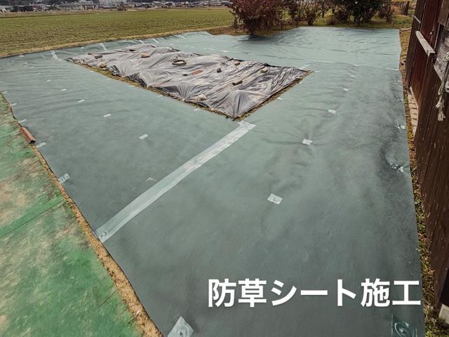 プロの技術でご満足いただけるように心を込めて作業いたします