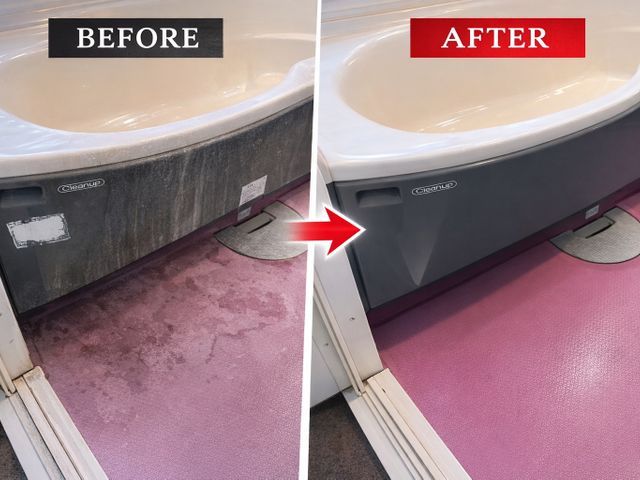 当店限定★選べる浴室清掃始めました★