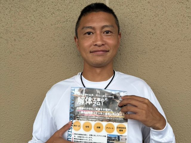 【8月出店】実績100件突破！故人への想いを大切に扱う心温まる丁寧作業サービスの画像