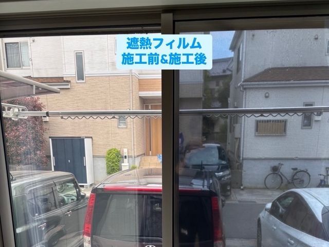 ★地域最安値！現地調査無料！安心で笑顔溢れる毎日を共に。（当店フィルム用意可能）