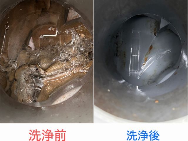 【2023年、2025年くらしのマーケットアワード入選】クレカ・PayPay可