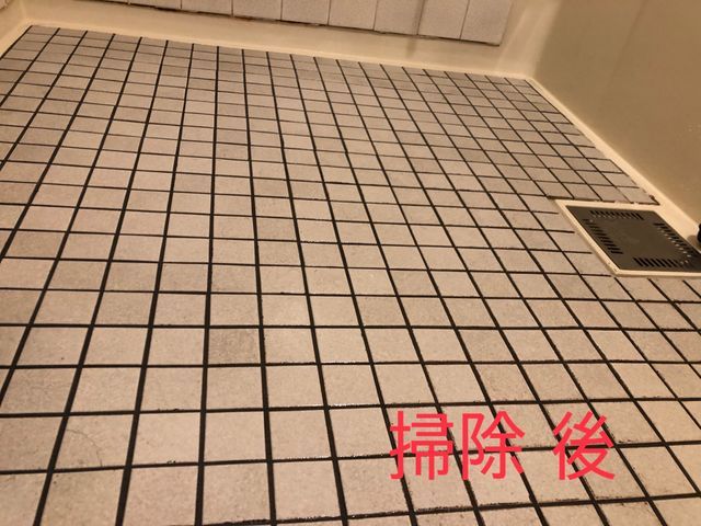 瀬戸駅から30分以内は1,000円割引！ 店長が直接対応！English OK！