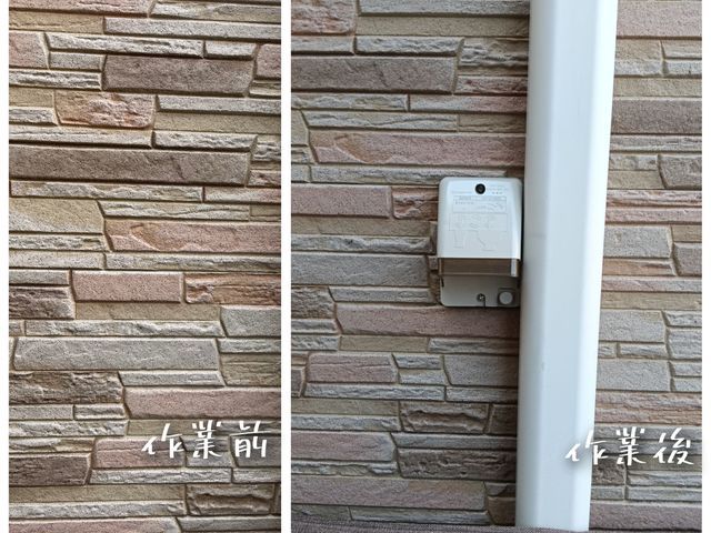 ☆電気のスペシャリスト☆予約前にサービスについて質問からご連絡下さい。