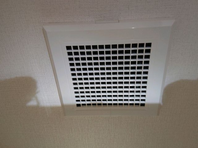 【25年の業界歴】大手での業務経験あり！有資格者が必ずお伺い◉