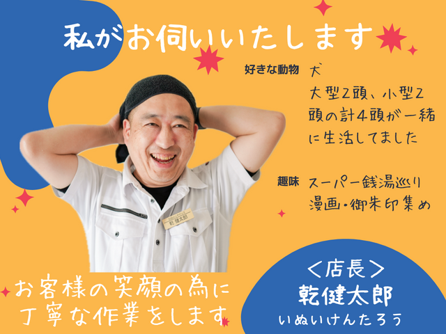 ◆パナソニック専門◆完全分解可！安心で丁寧を確約。落下物の取出し対応も相談下さい