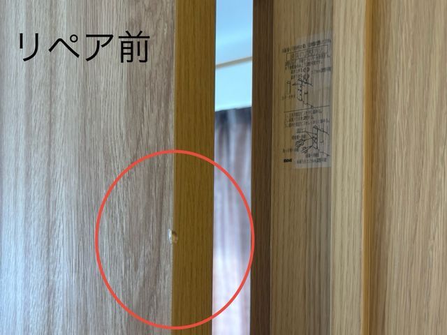 【9月出店☆】店長訪問◆損保◎時間外・地域外可/大手リペアFC加盟店