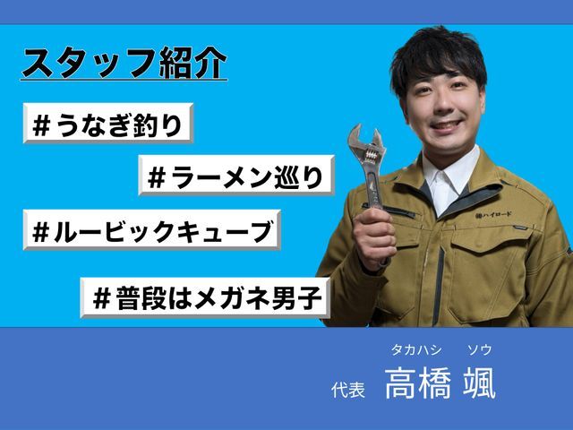 工事保証3年●非喫煙者●損害保険加入済☆水道局指定工事店☆《渋谷発で即日対応》サービスの画像