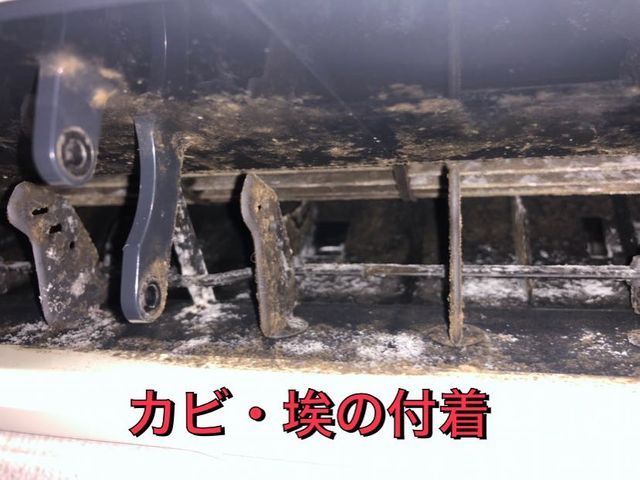 綺麗な空気で健康に！^_^真心込めて洗浄します！【丁寧さと技術力に自信有り！】