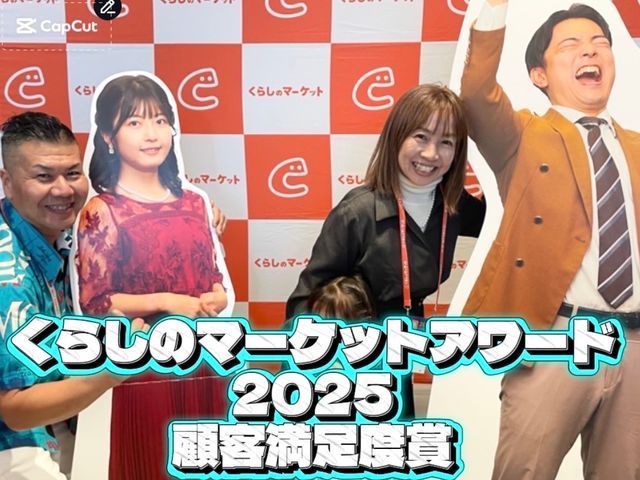 ★プロフェッショナルな細かな技術が人気です！★店舗・自宅・事務所お任せ下さい！