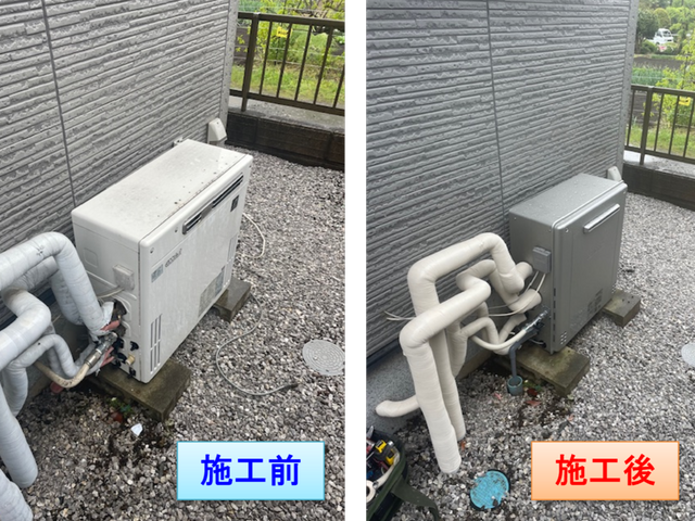 プロの技術でご満足いただけるように心を込めて作業いたします