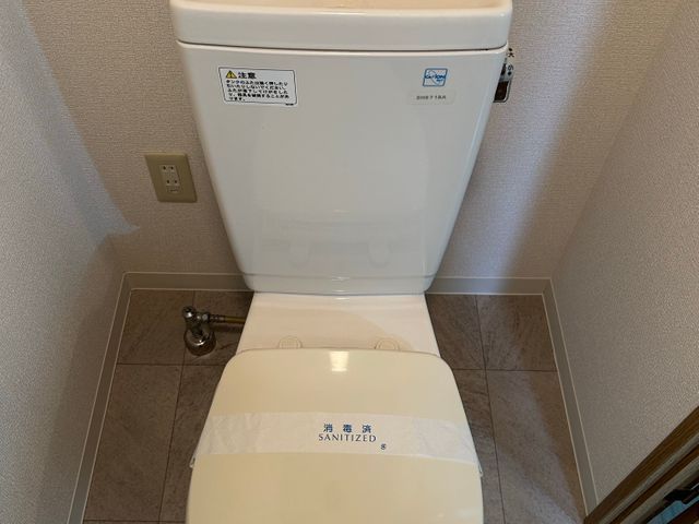 心を込めて丁寧にさせて頂きます。年末年始も対応しております。