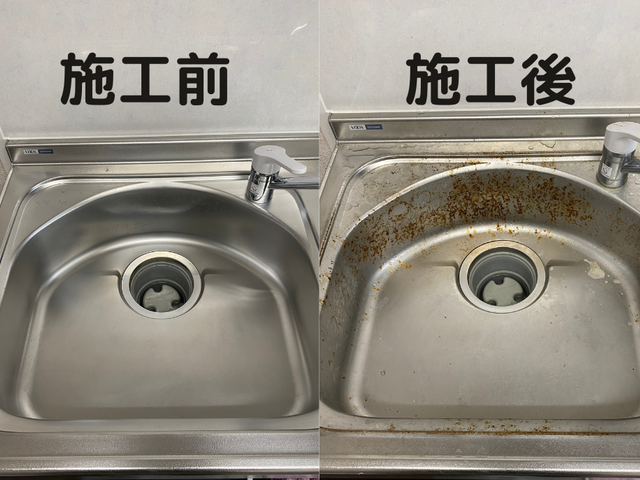 ［年間1000件以上］【お得なセットプラン！】水回りまとめてピカピカに☆サービスの画像