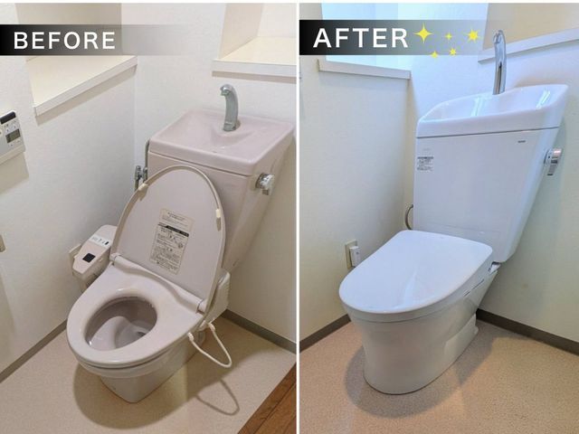 ★アワード2025年リフォーム部門銅賞の実力店★保有資格多数★処分費込み！