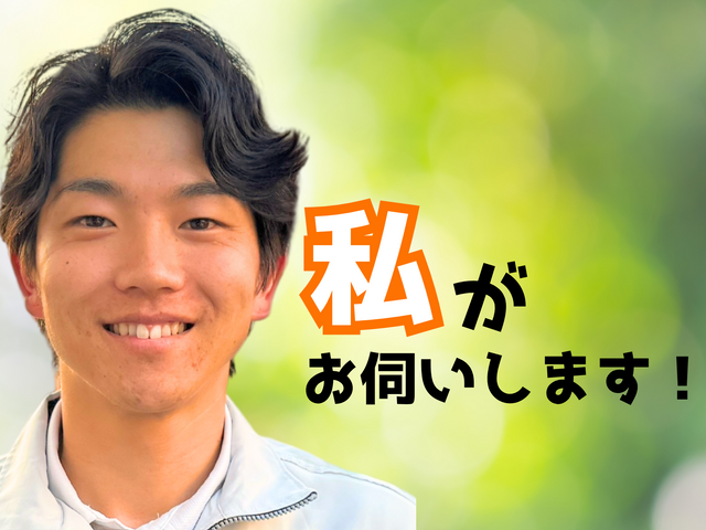 お家を飲み込むツタを撃退！壁面の跡まで綺麗にするプロのツタ除去作業