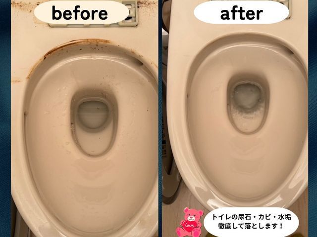 ◎年中無休◎予約から施工まで100%自社対応◎アフターフォローも万全