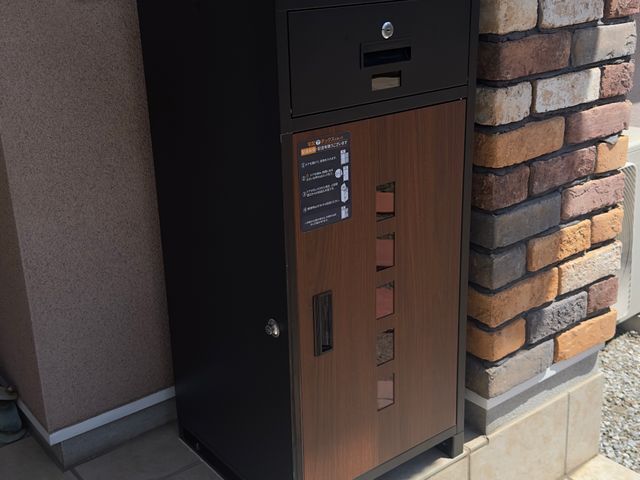 戸建てに限った、宅配ボックスの固定