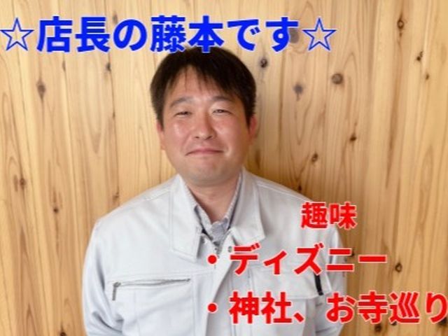 ★200台超の実績★圧倒的洗浄力！違いを実感して下さい！抗菌コート無料サービス♪